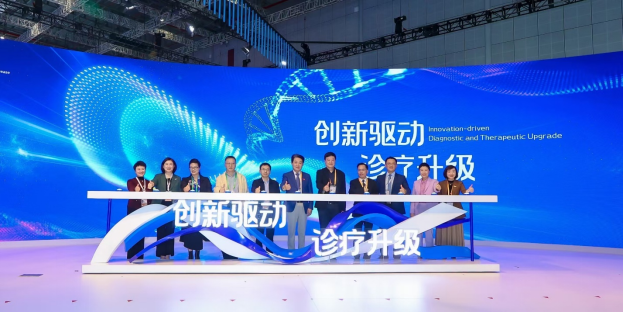 【新闻稿】全球首款辉瑞血友病新型疗法亮相进博会，马塔西单抗实现“三重创新”  助力血友病患者自如生活_1107-Final284.png